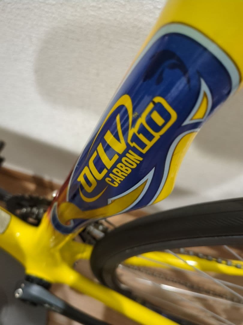 TREK トレック