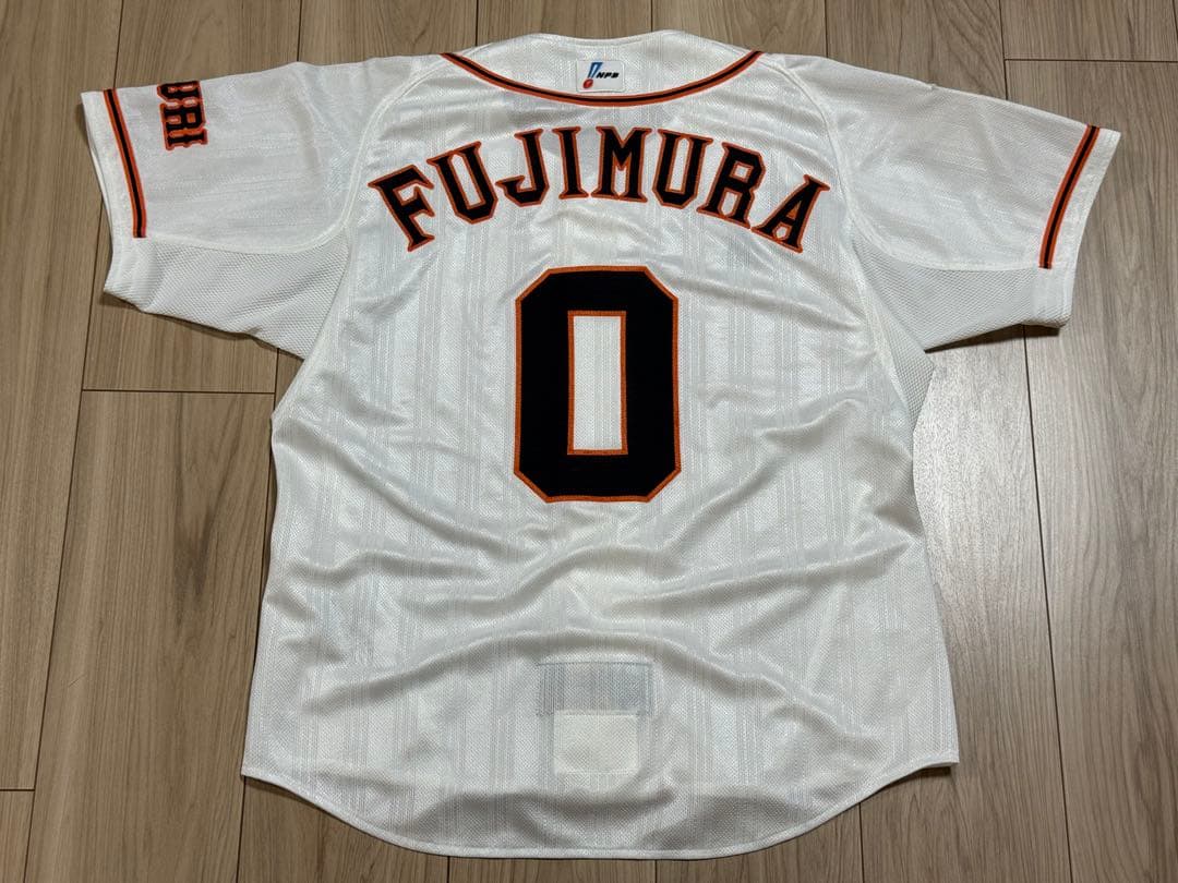 読売ジャイアンツ 巨人 藤村大介 ユニフォーム 3枚セット
