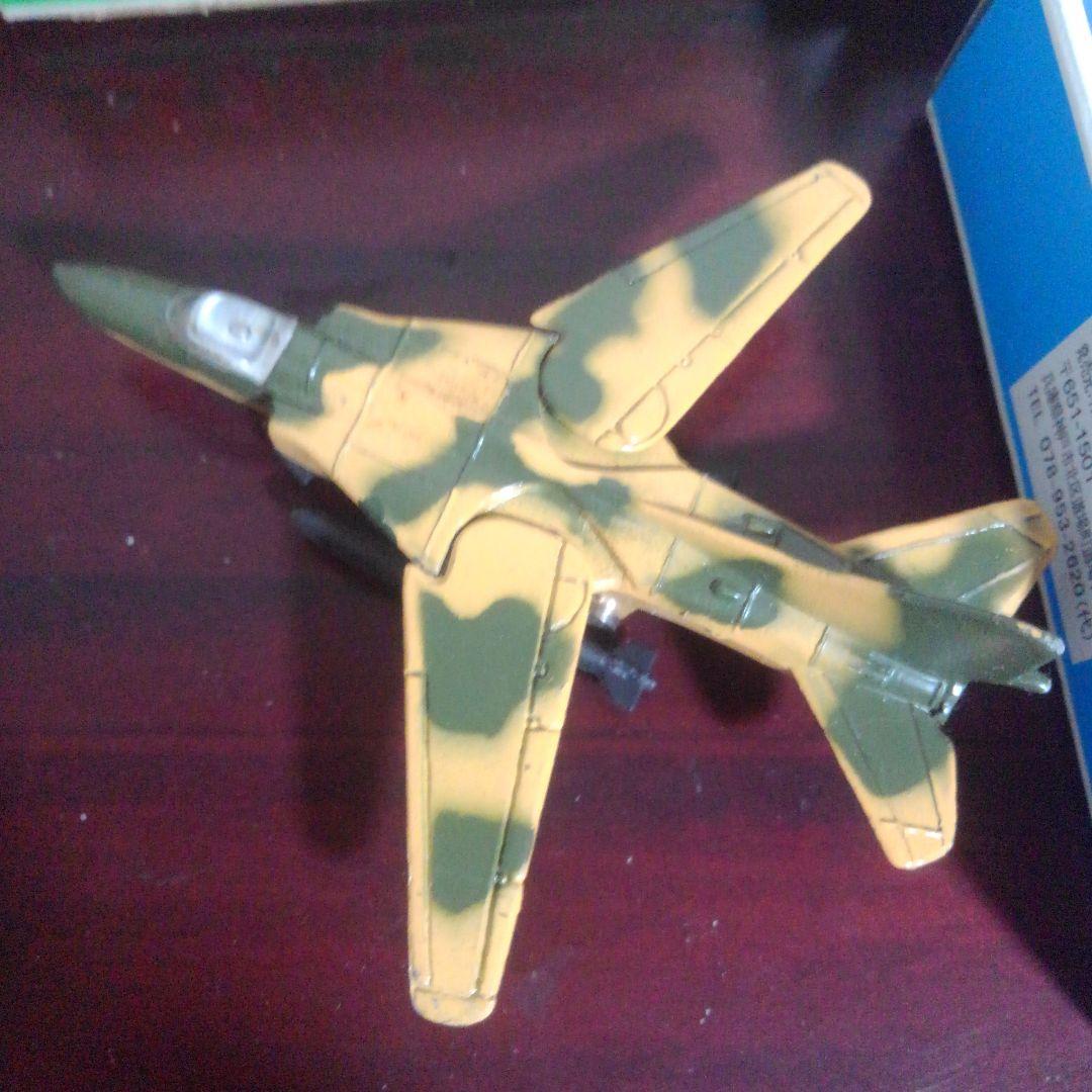 自衛隊✨激レア✨マスダヤ、スカイポケッター、スカイウィング✨ダイキャスト5点❗