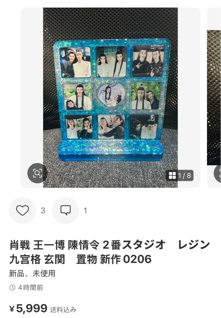 （2月VIP 10%off中）ふうこです❣️0204