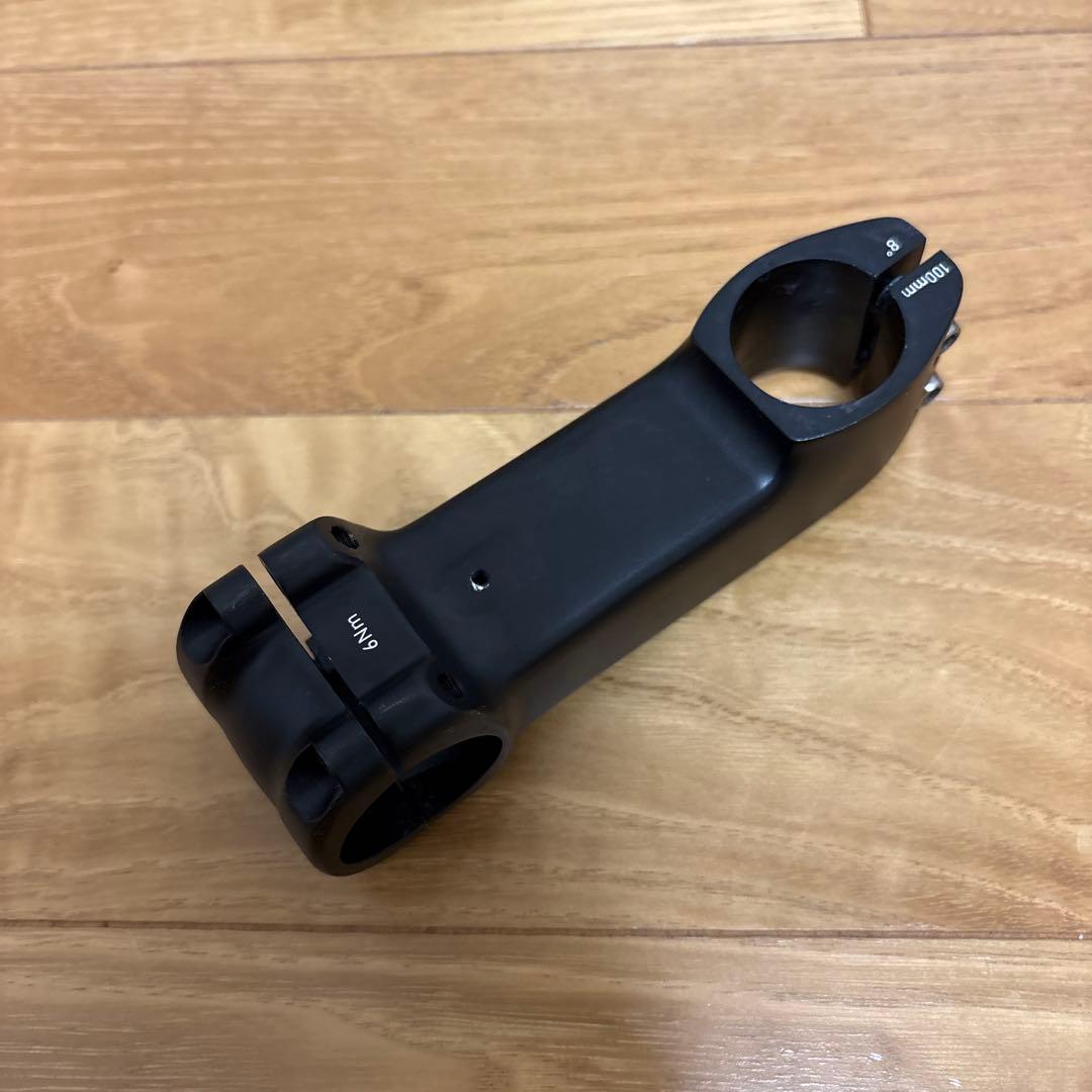 ブリヂストンRP9 ステム　100m 8°