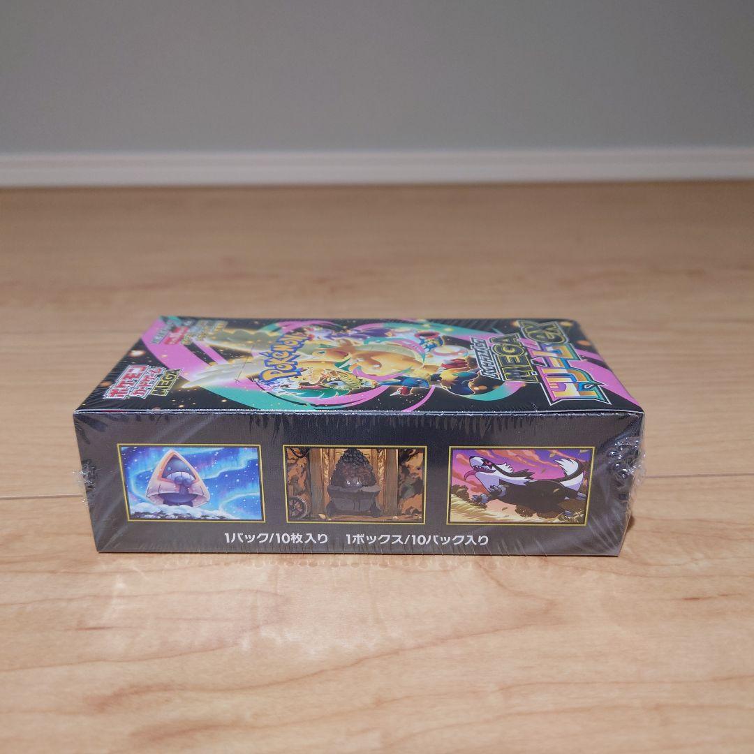 ポケモンカード MEGAドリームex 1BOX　シュリンクあり　ペリペリあり