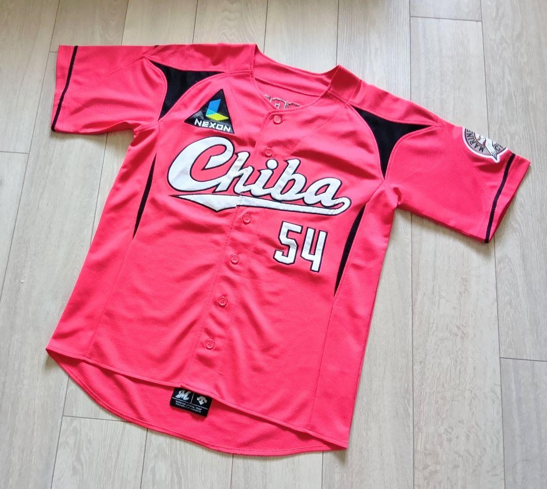 【限定】ロッテマリーンズ　デスパイネ　ALL for CHIBA　ユニフォーム