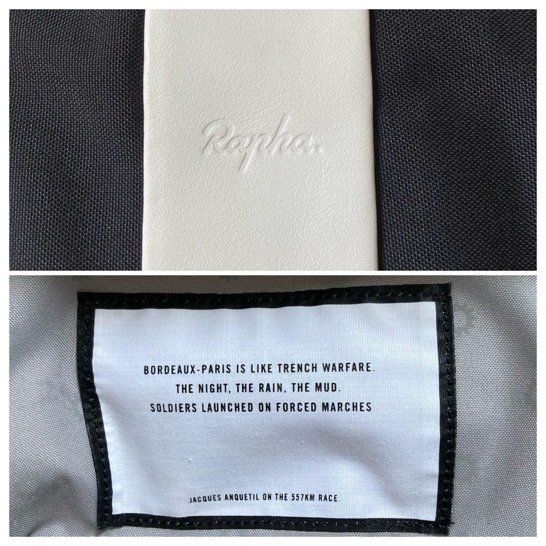 Rapha バックパック ホワイトライン