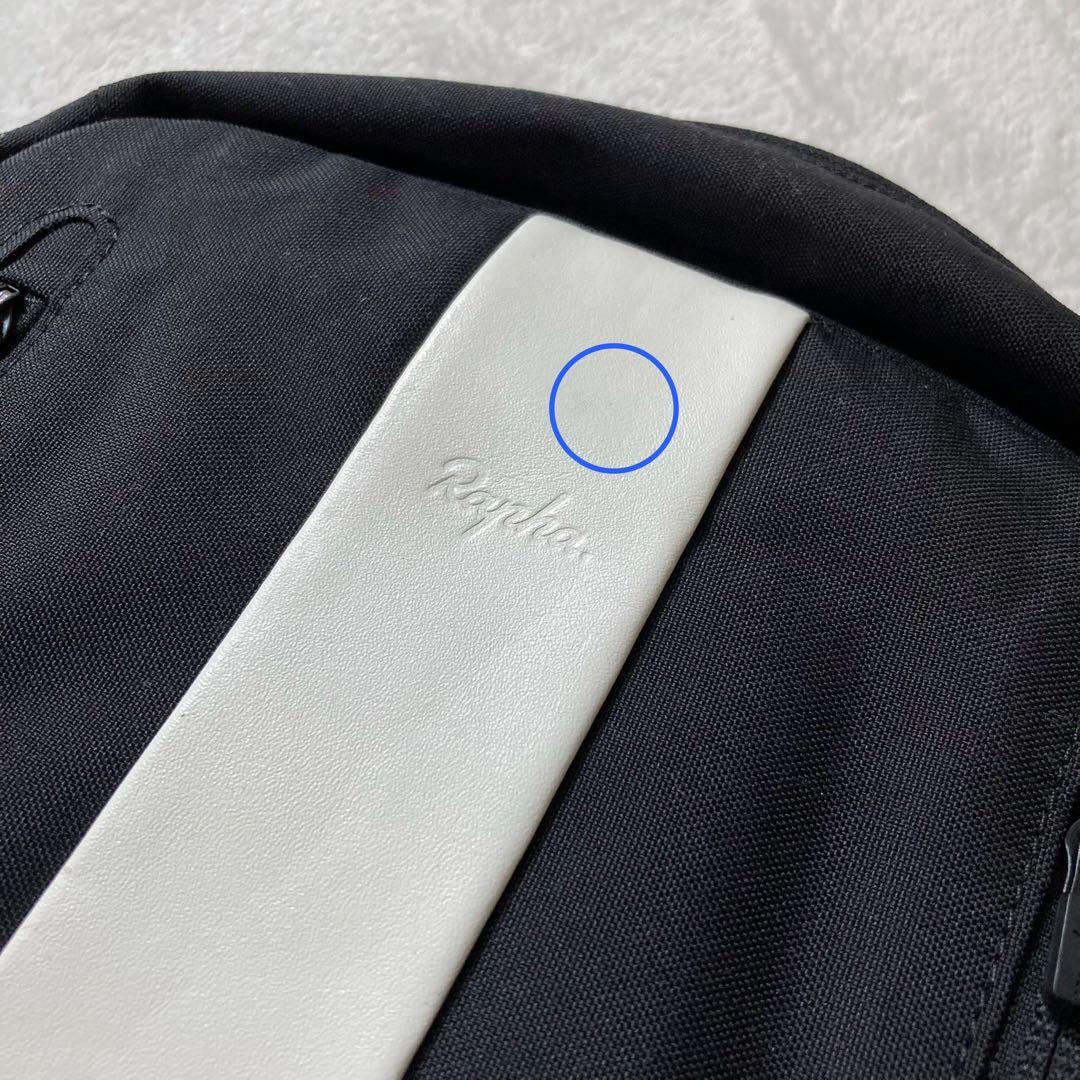 Rapha バックパック ホワイトライン