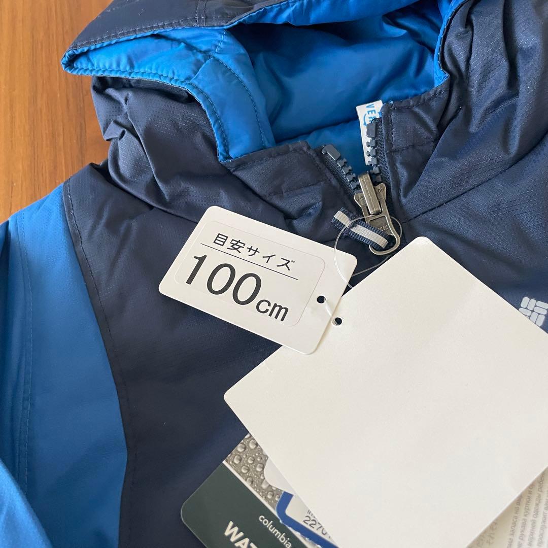 【新品未使用】Columbia子ども用スキーウェアセット 100cm