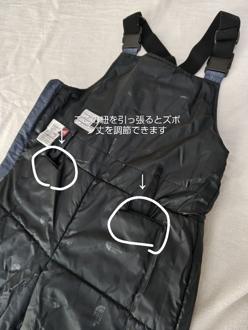 ザ・ノース・フェイス　インサレーションビブ スキーウエア　120