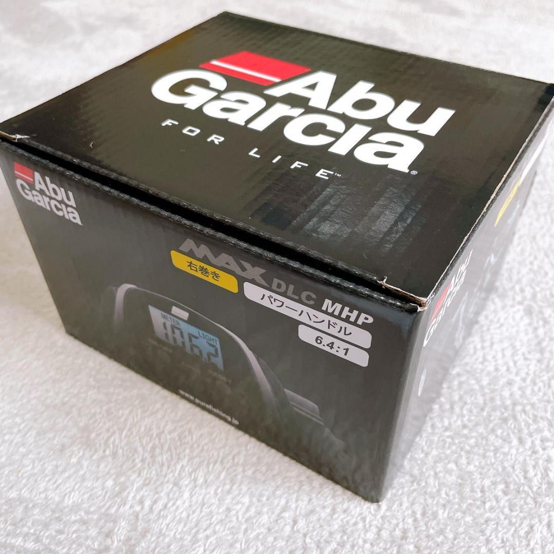 美品　アブガルシア MAX DLC MHP 右巻きリール　リール　　ベイトリール
