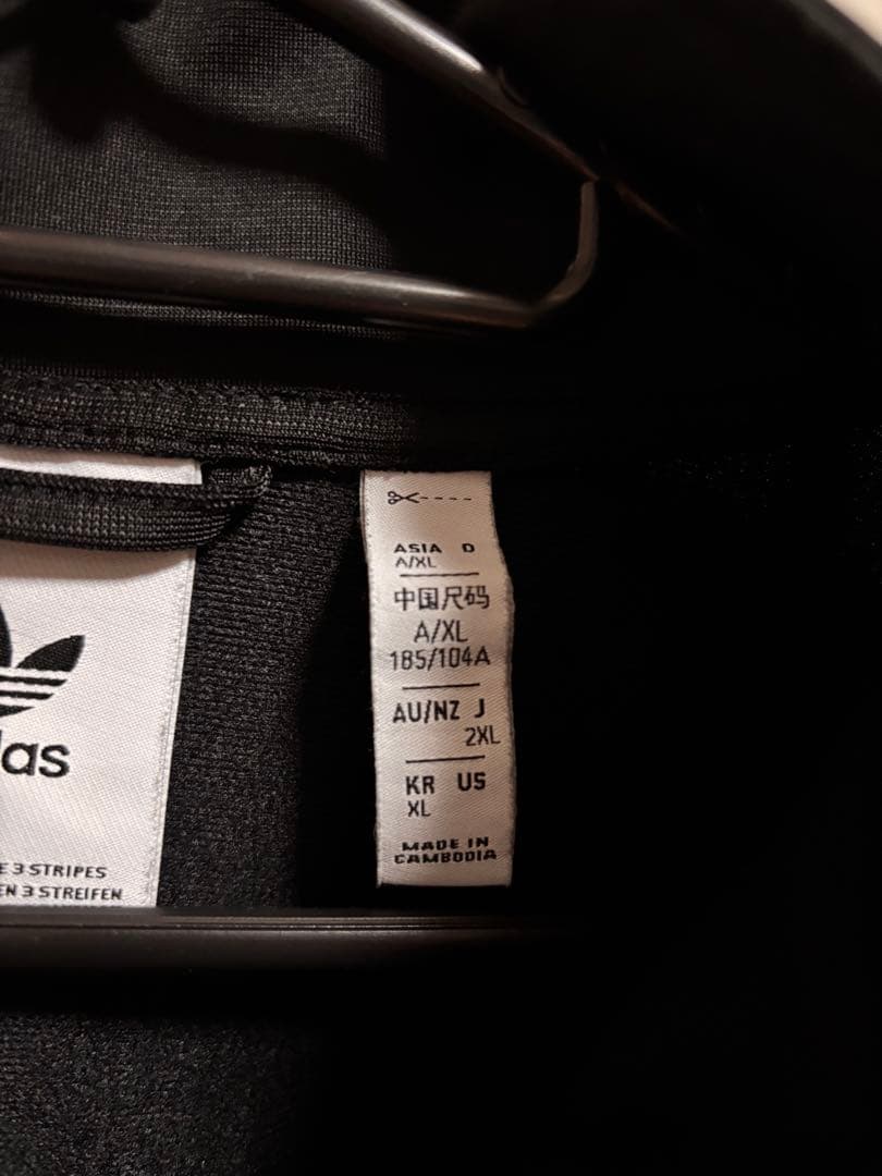 adidas トラックジャケット ベッケンバウアー