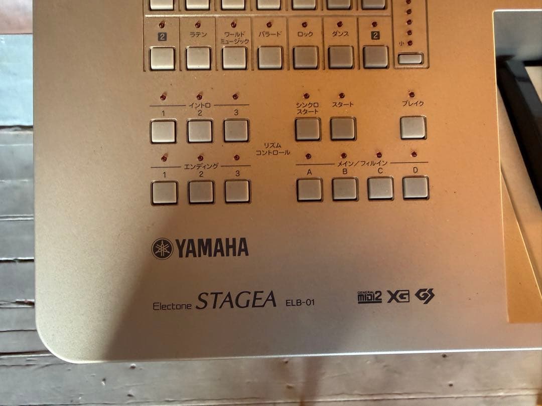 鍵盤楽器 YAMAHA Electone STAGEA ELB-01
