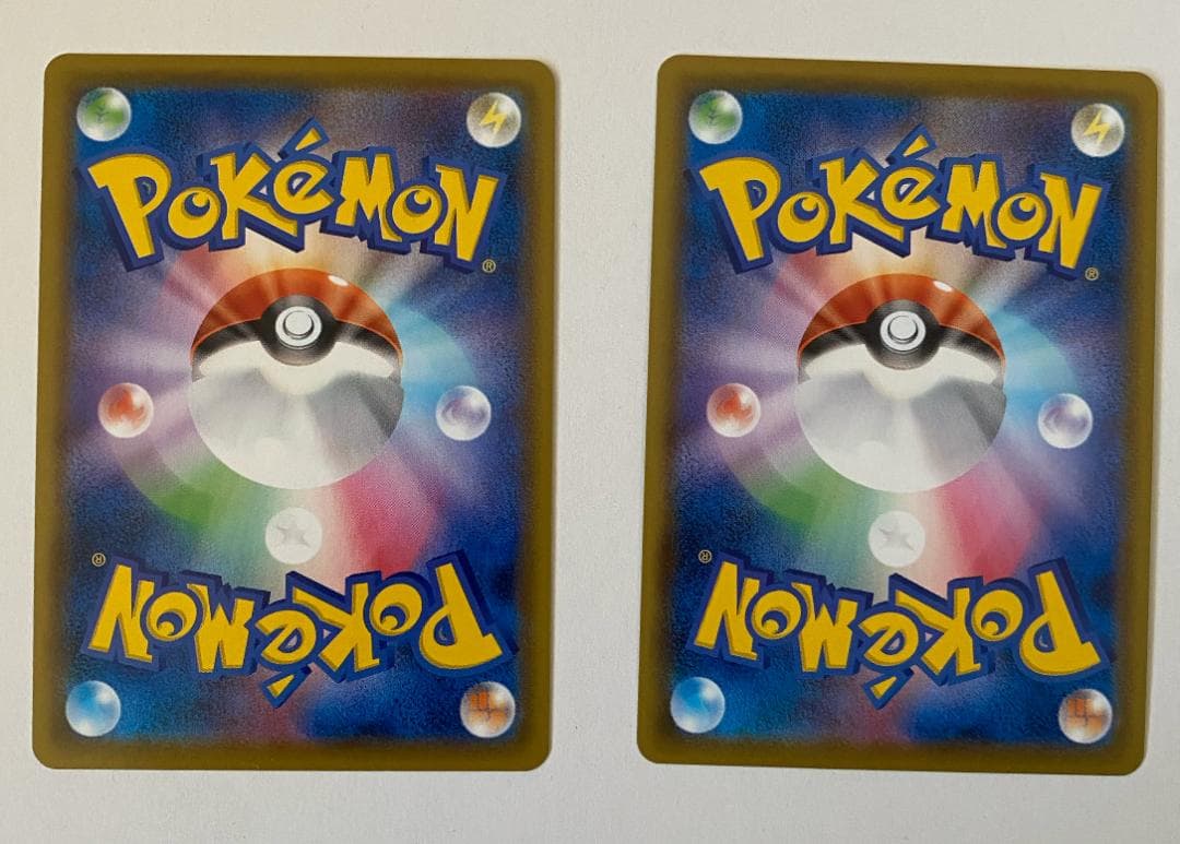 【美品】ピカチュウV＆モンスターボール25th ゴールデンピカチュウ