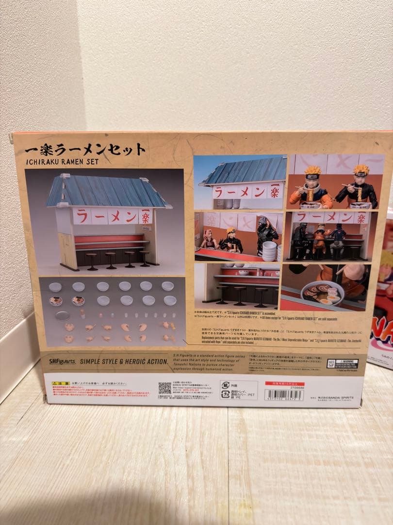 NARUTO 一楽ラーメン 4点セット