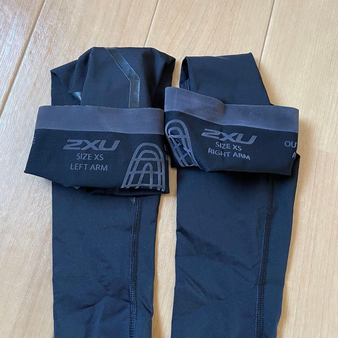 2XU アームカバー XS ブラック 左右セット