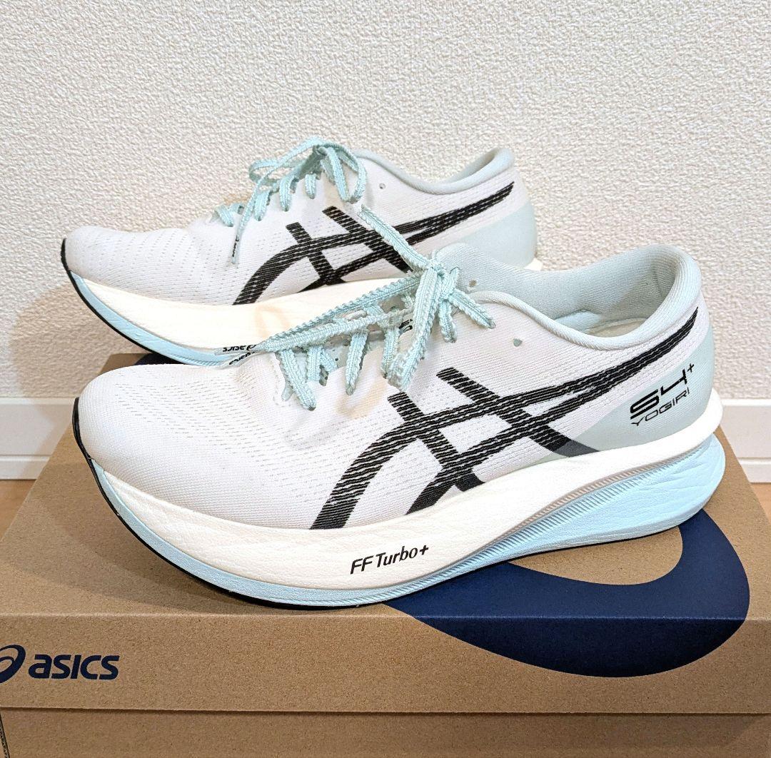ASICS S4+ YOGIRI エスフォープラスヨギリ25cm　マラソン