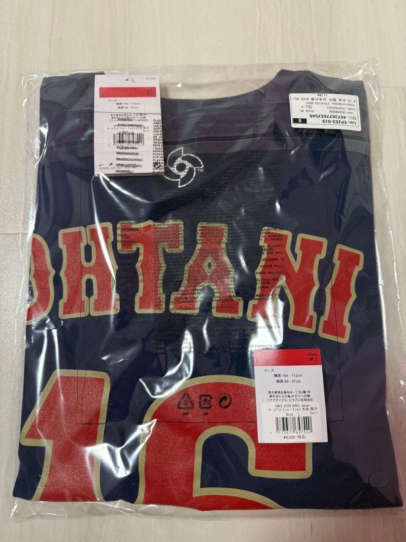 WBC 大谷翔平Tシャツ