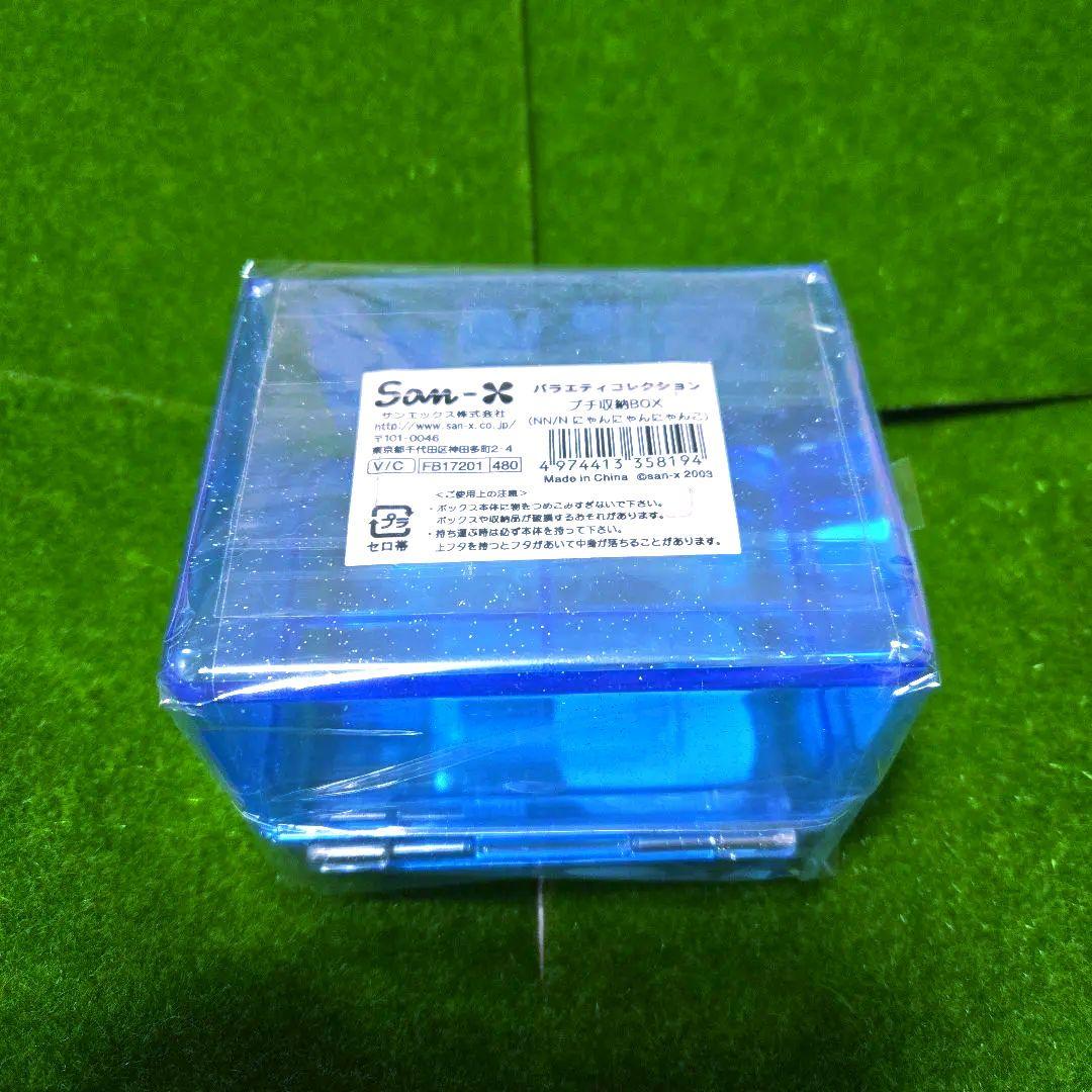 新品未使用☆ にゃんにゃんにゃんこ にゃんこ温泉 アクセサリー ケース