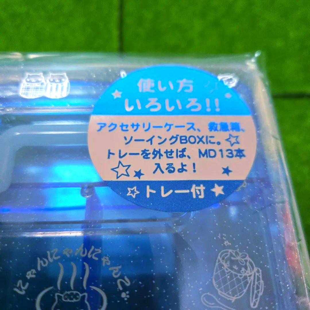 新品未使用☆ にゃんにゃんにゃんこ にゃんこ温泉 アクセサリー ケース
