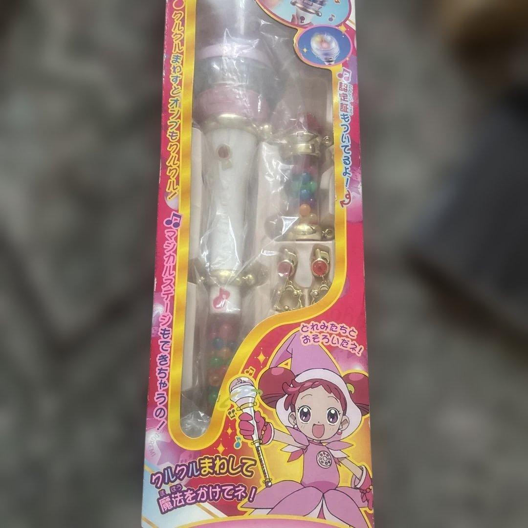 【初代、レア物】おジャ魔女どれみ クルールポロン