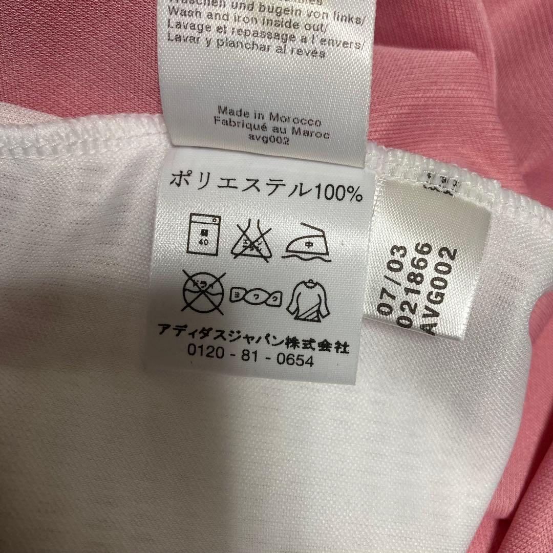 デッドストック品 アヤックス 02/04 チャンピオンリーグ ユニフォーム