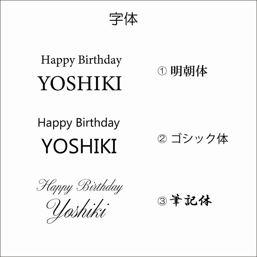 名入れ・文字入れ　木とワンちゃん　デザイン壁掛け静音時計 チワワ　ベージュ