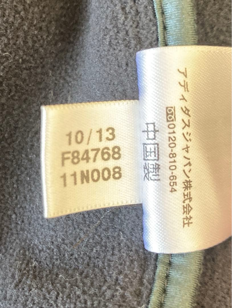 海外人気 高級感 サッカー 日本代表 adidas／トラックトップ ジャージ