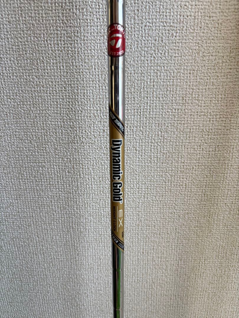 テーラーメイドP7CB 5〜P DG EXツアーイシュー S200