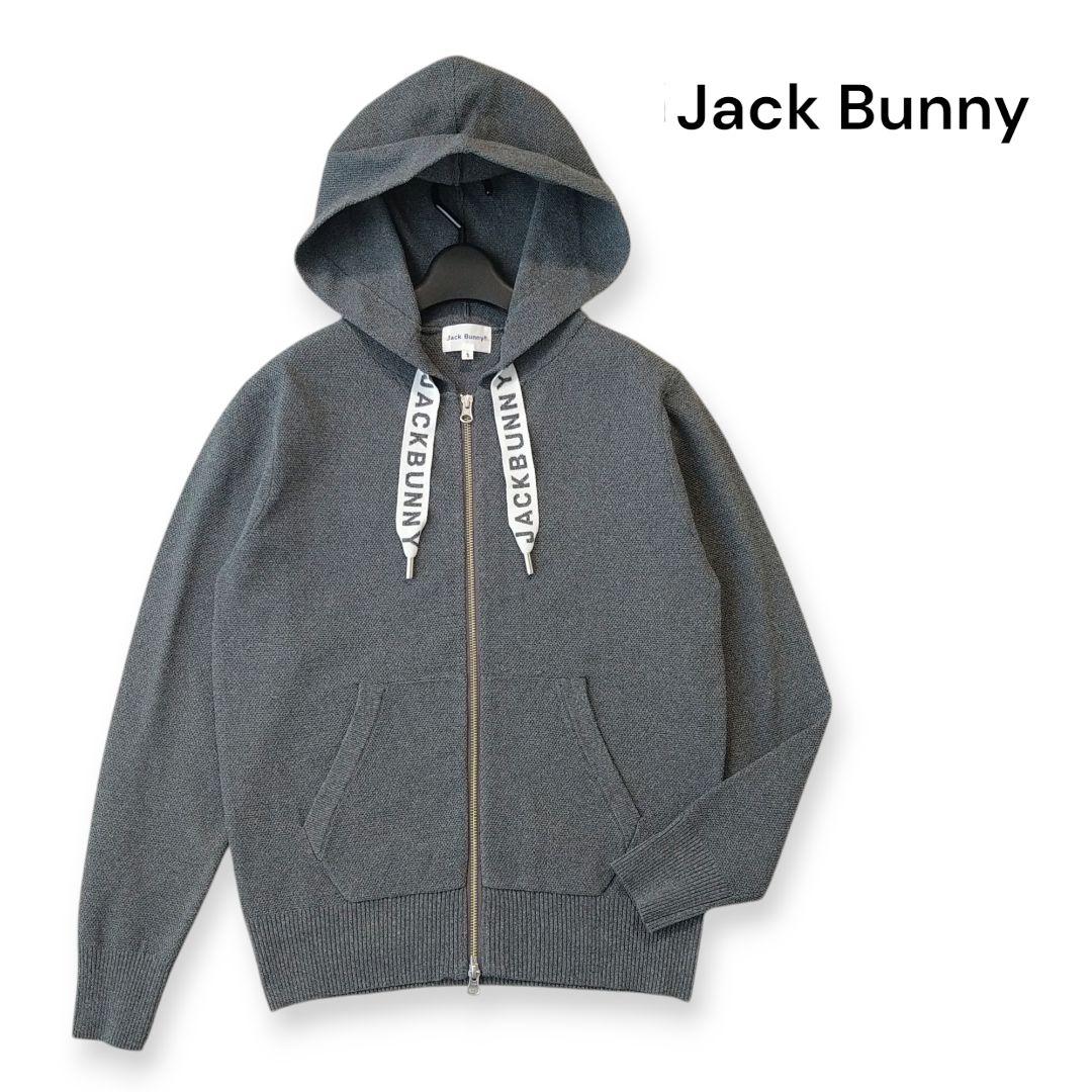 ■美品 Jack Bunny 2024SS 表裏鹿の子ジップアップニットパーカー