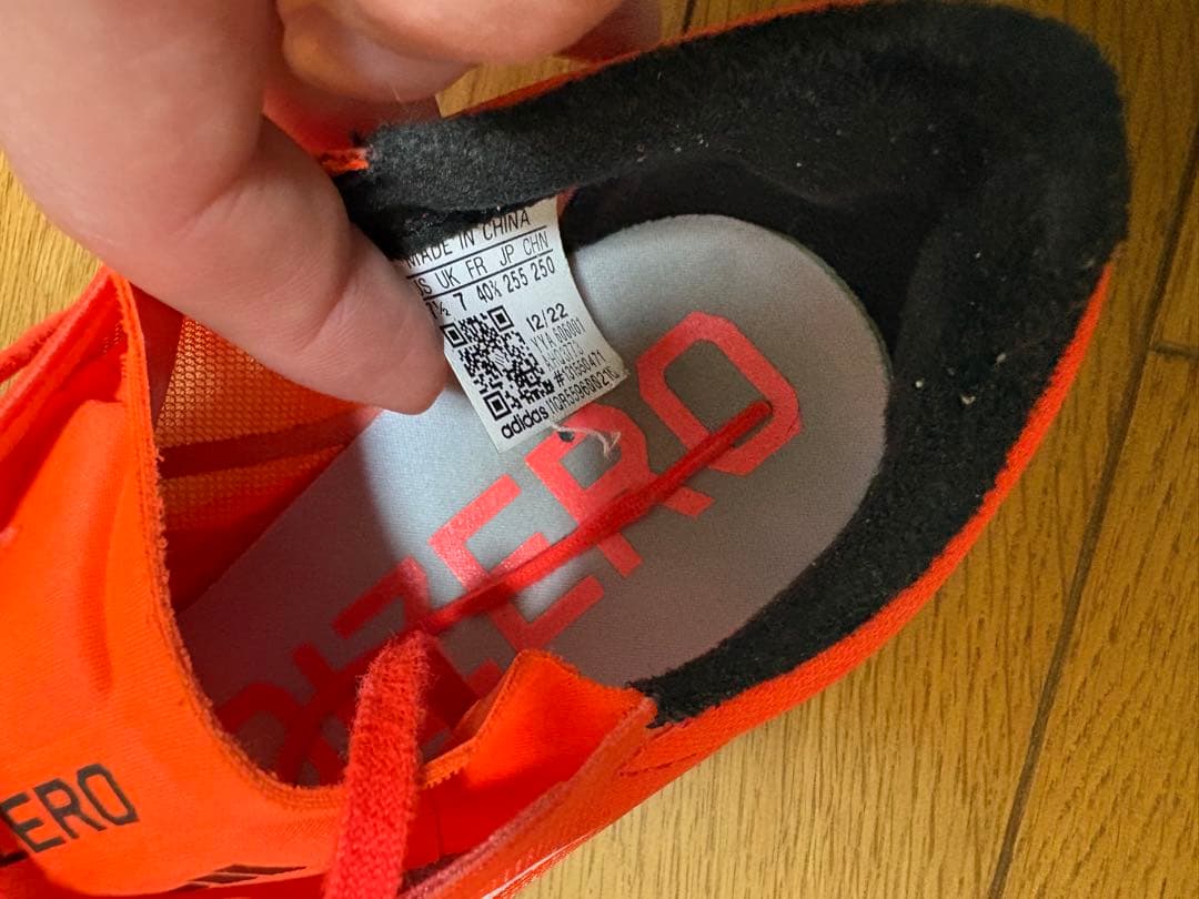 adidas ADIZERO アンビション　スパイク 25.5センチ　袋付き