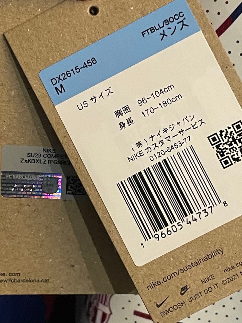 底値【正規品】オーセンティック バルセロナ 23-24 ラミン ヤマル 27