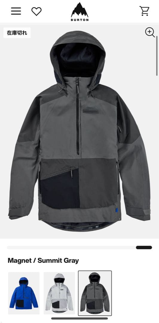 Burton スノーボードウェア Lサイズ