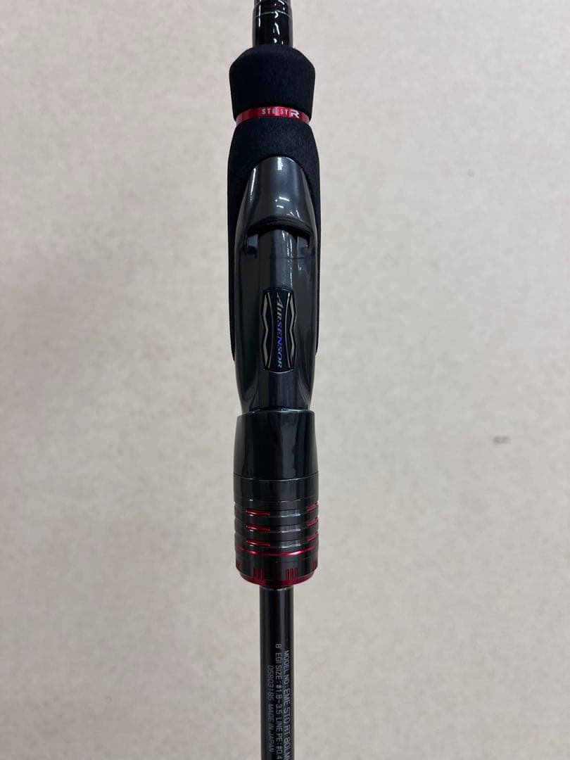 DAIWA ダイワ　STOIST RT 80LML