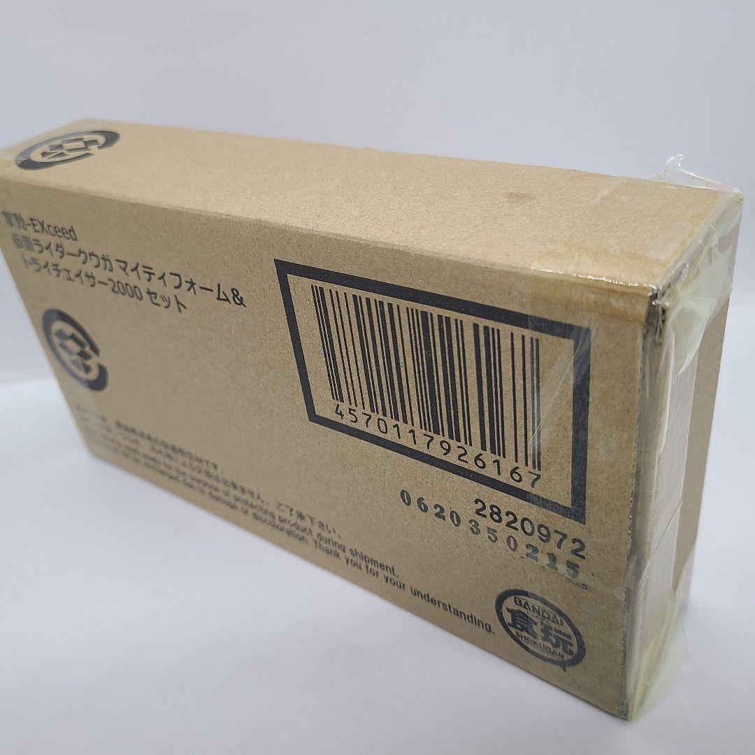 掌動EXCEED 仮面ライダークウガ&トライチェイサー2000 セット【新品】