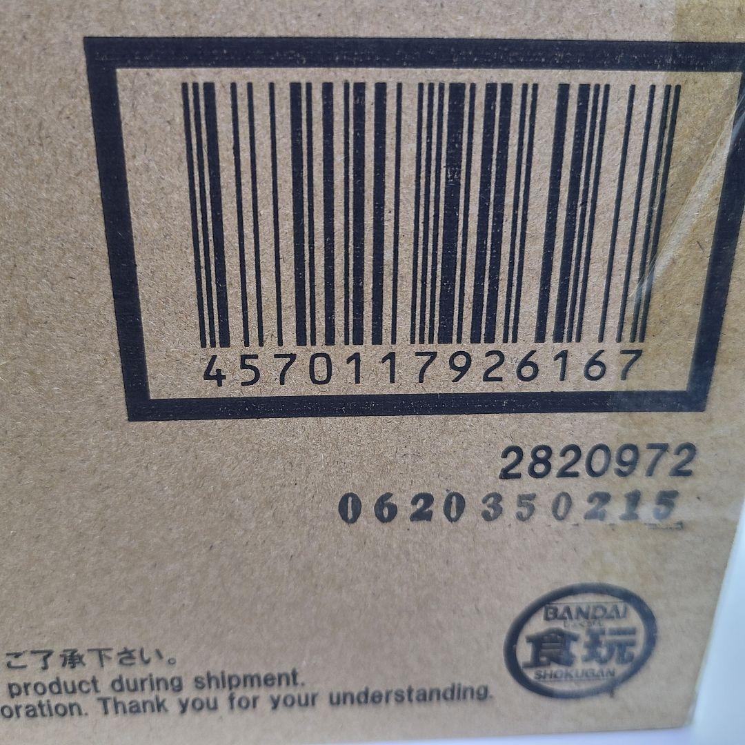 掌動EXCEED 仮面ライダークウガ&トライチェイサー2000 セット【新品】