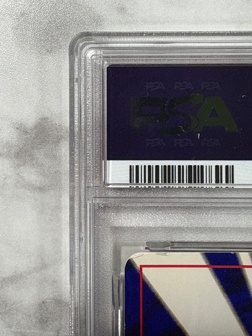 ひかるミュウ 旧裏　psa5