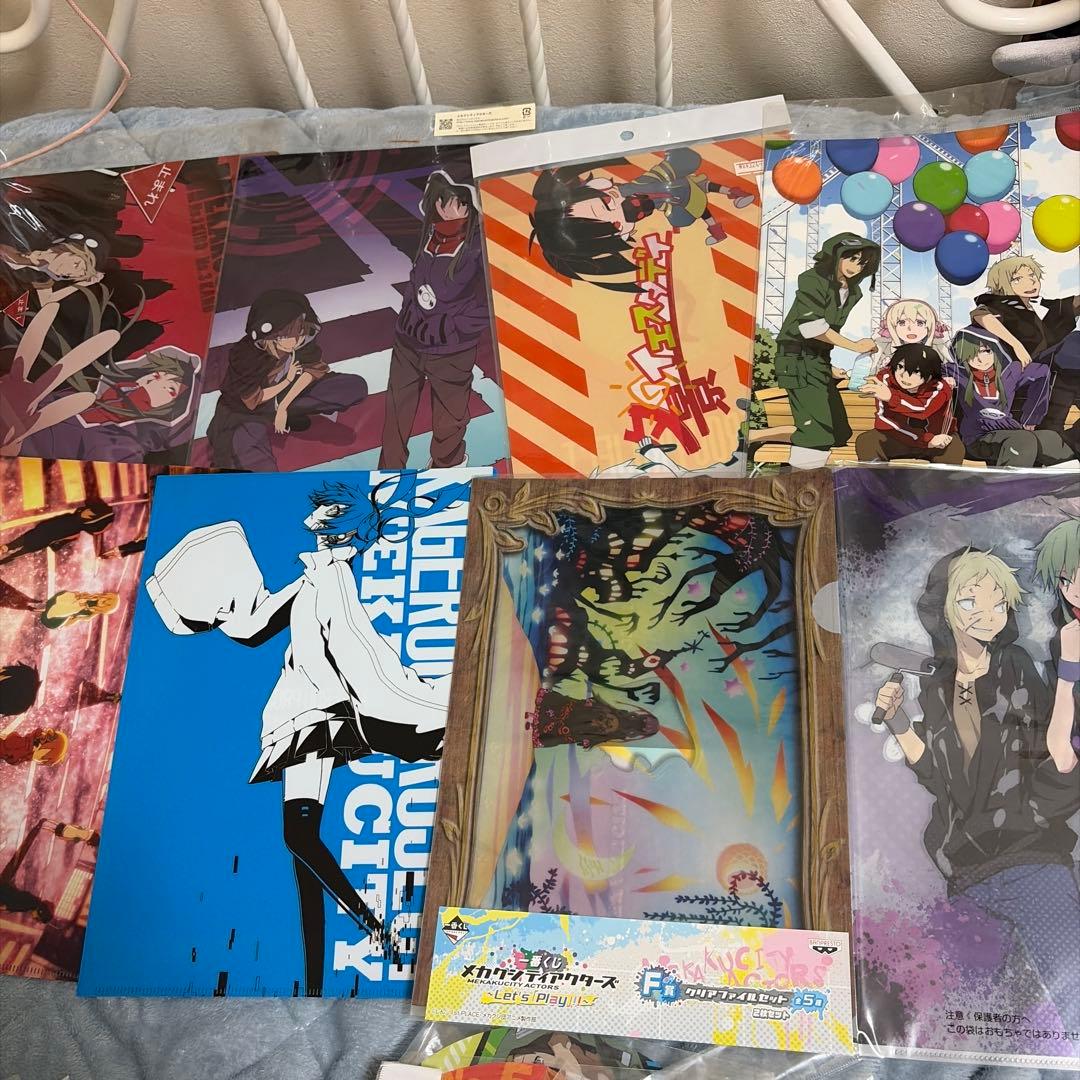 カゲロウプロジェクト まとめ売り