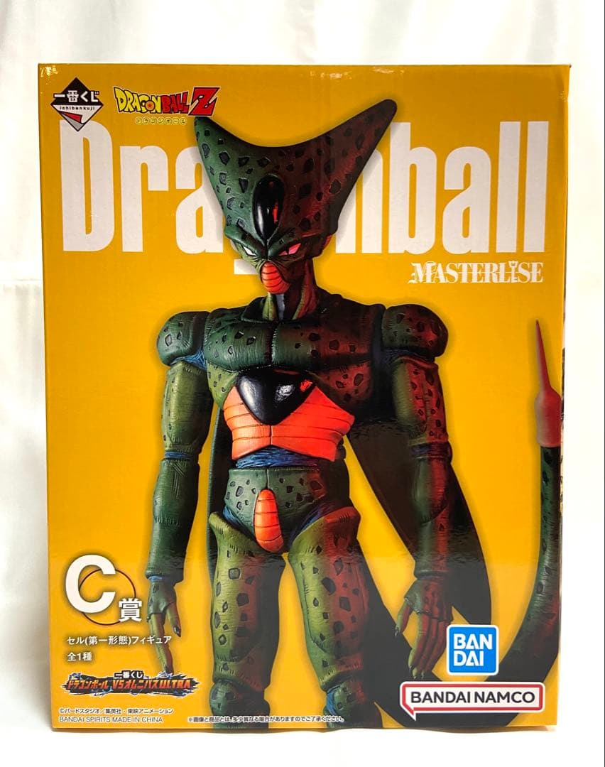 【新品未開封】 一番くじ ドラゴンボール C賞 セル(第一形態)フィギュア