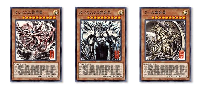 OCGデュエルモンスターズ　ミニ掛軸三幻神　OCGカード3枚付　2セット