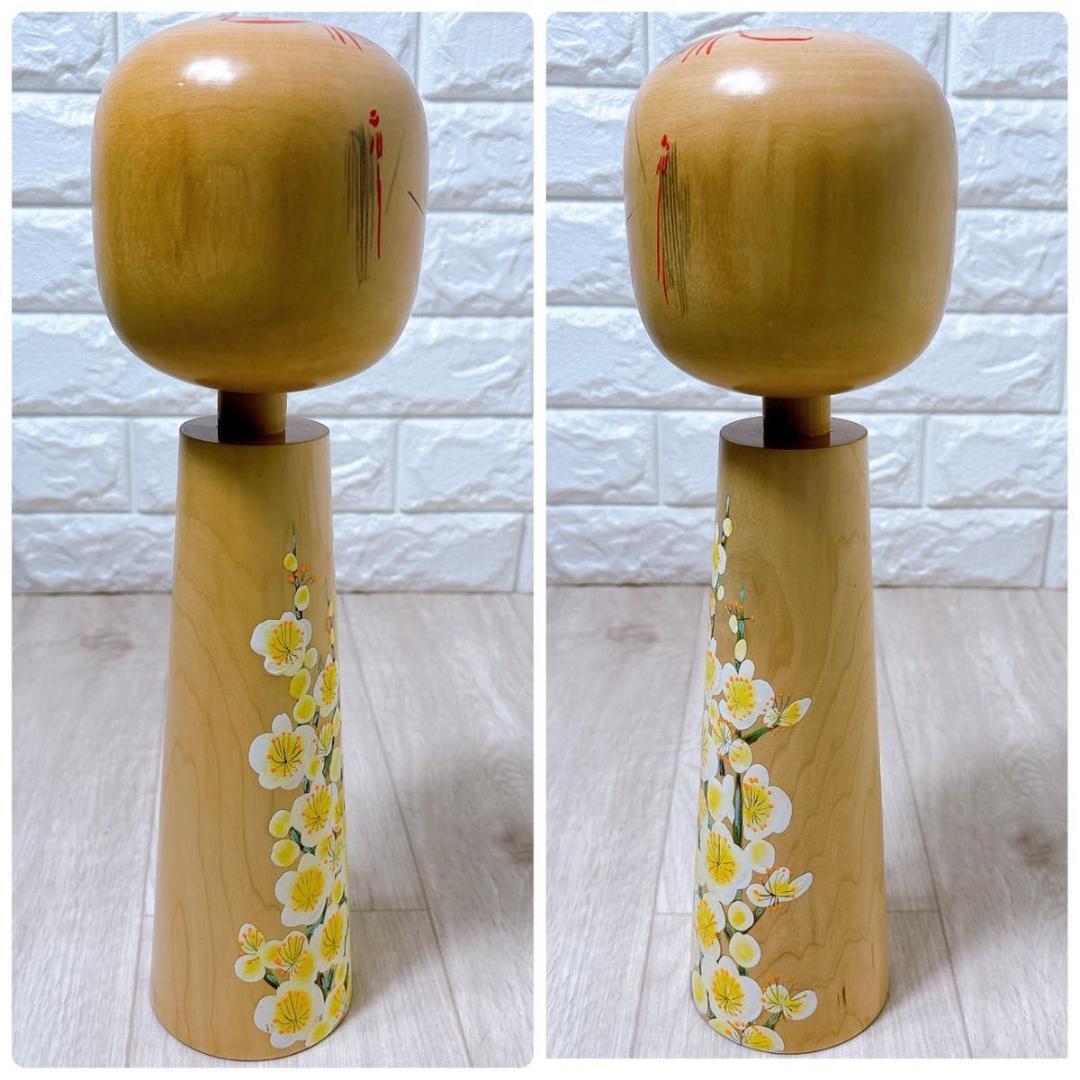 希少 梅園 高橋はじめ 逸品 こけし 内閣総理大臣賞受賞 高さ約36cm 工芸品