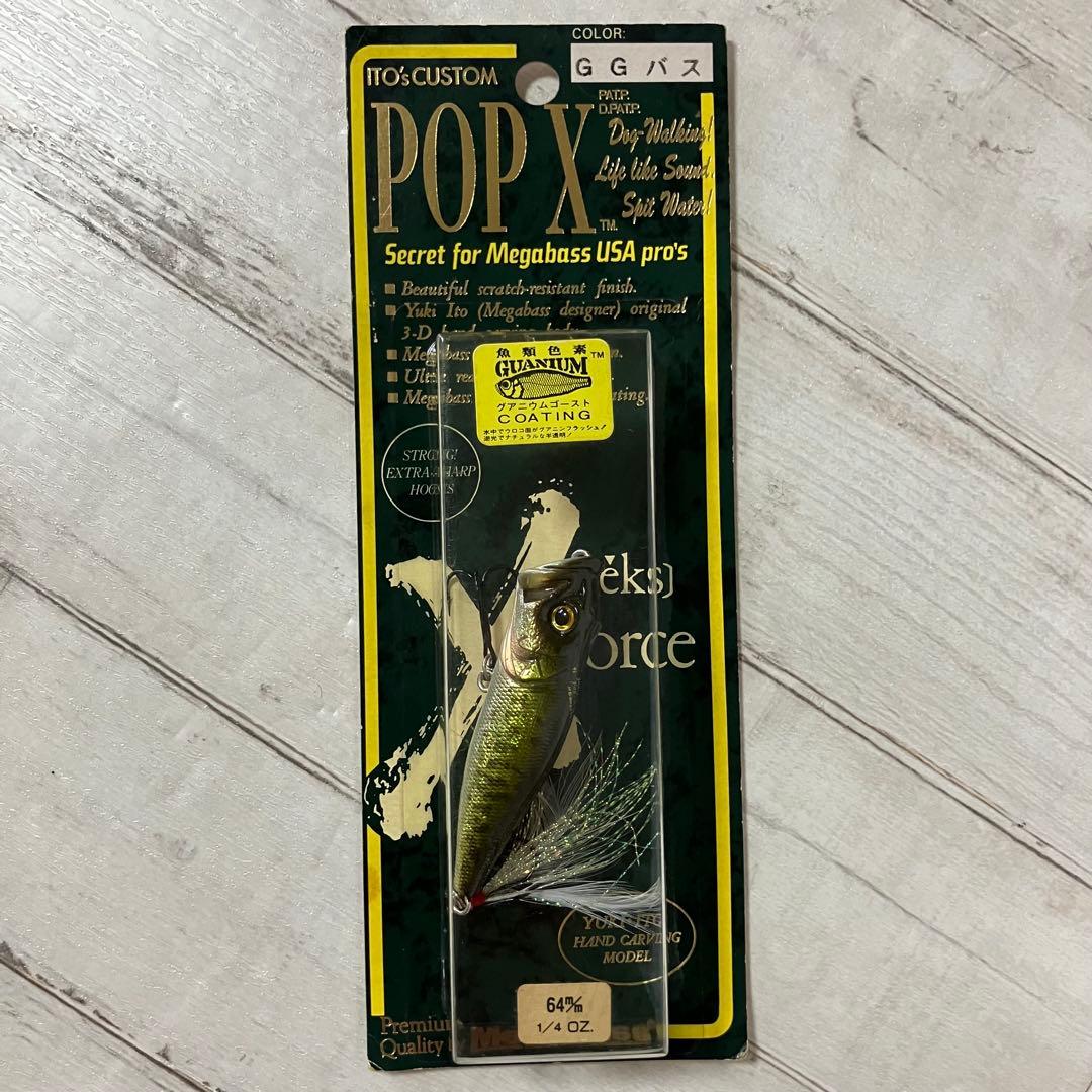 初代 Megabass 96' POPX　GG バス 本命カラー/ブラックバス