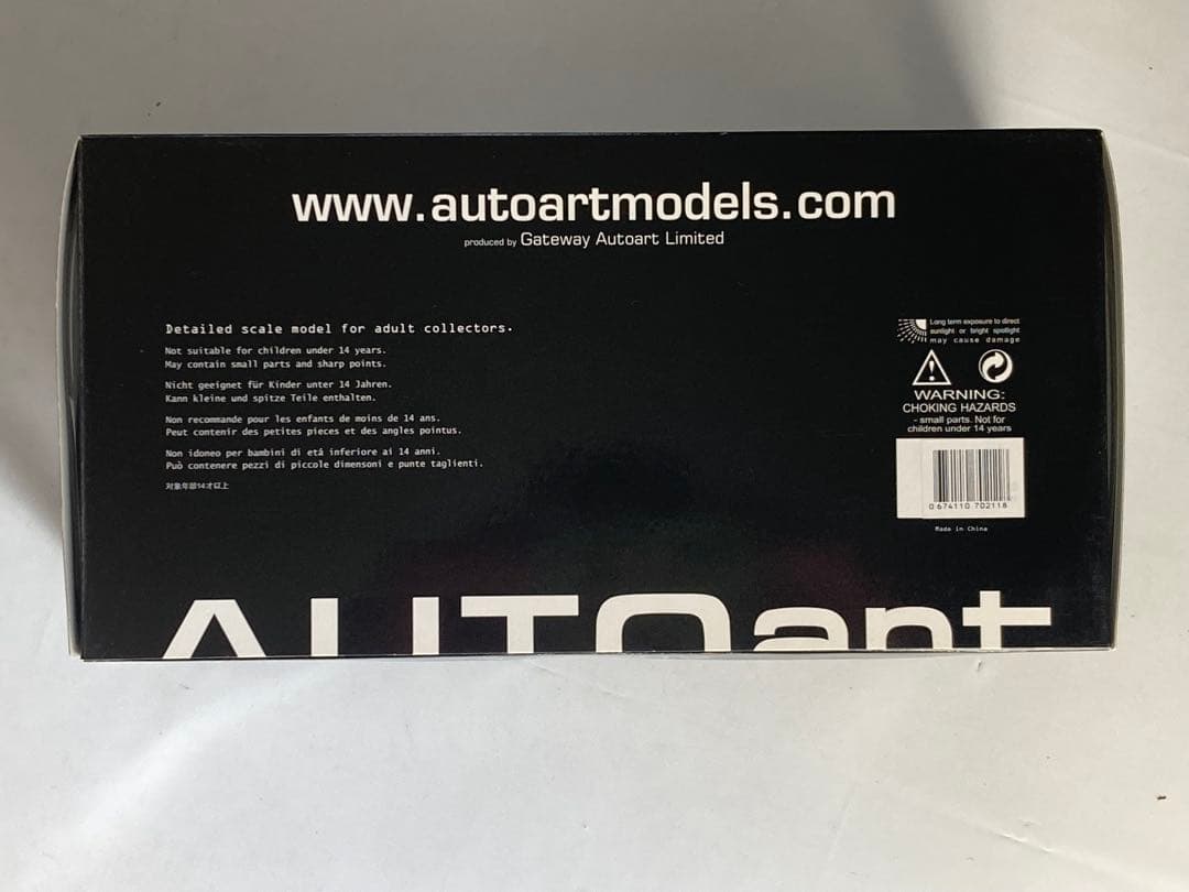 AUTOart 1/18 Aston Martin DB5 ダイキャストモデル