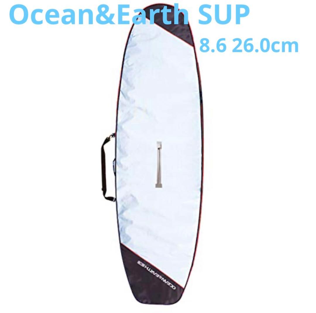 Ocean&Earth SUP ボードバッグ BARRY BASIC 8.6