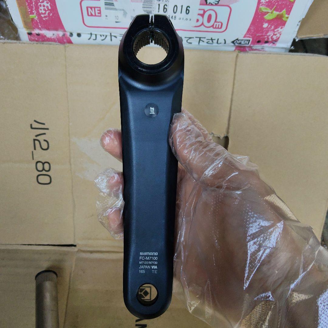 SHIMANO クランクセット