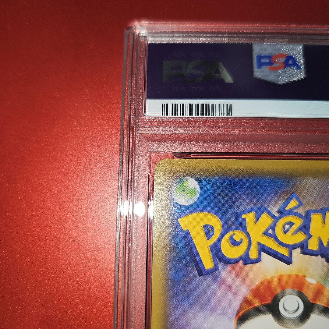 PSA10 ミュウ 026/051 SML 2019