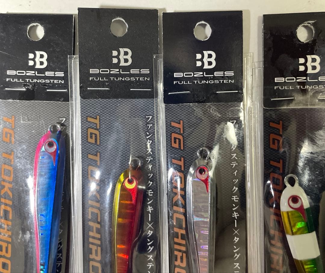 ボーズレス トウキチロウ 60g 50g 40g ダイワtgベイト 45g