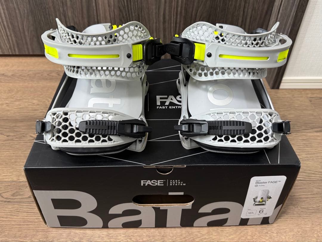 Bataleon Blaster AW fase M/Lサイズ Gray
