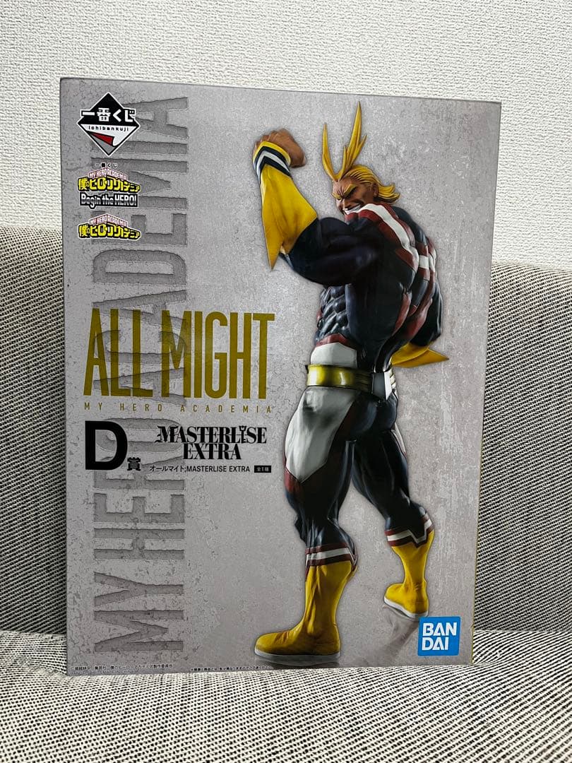 僕のヒーローアカデミア 一番くじ begin the hero A賞B賞C賞D賞