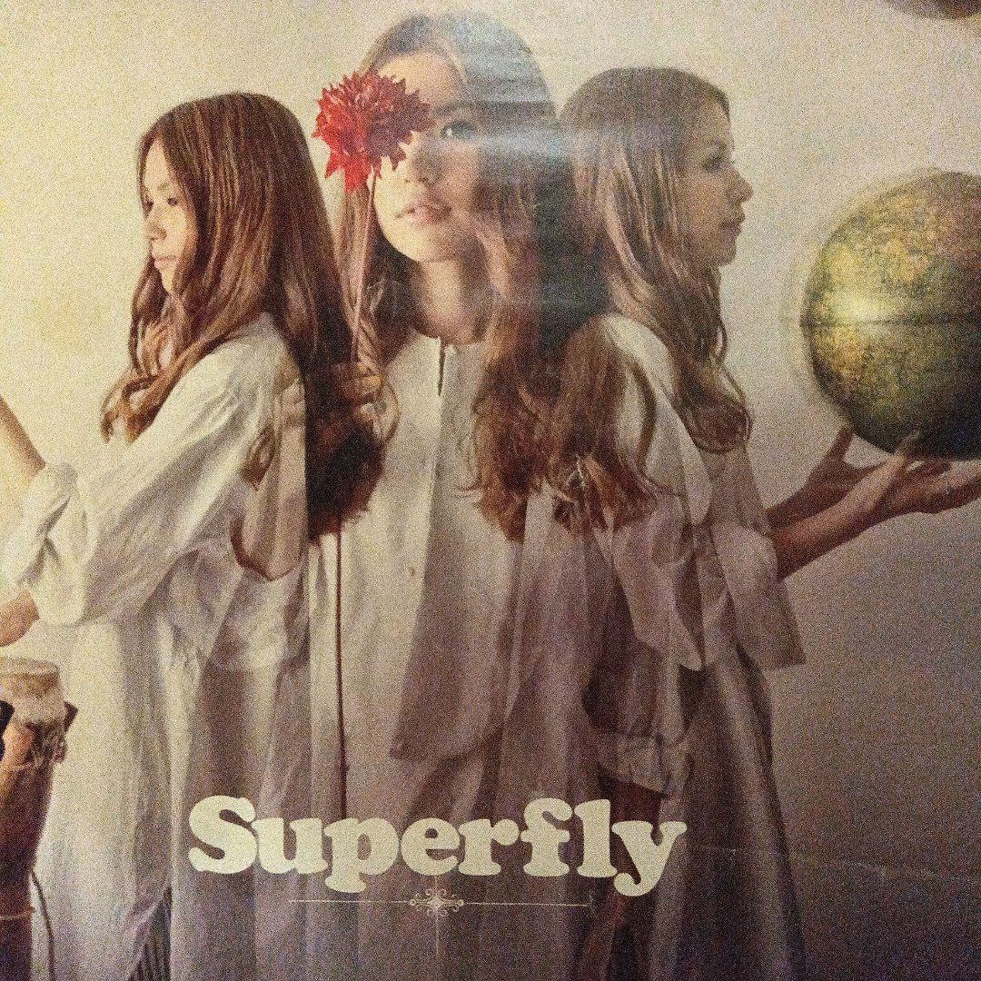 Superfly ポスターB2サイズ　非売品