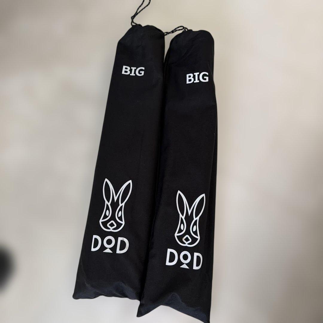 【dod 廃盤レア商品】チーズタープ　＆　BIGポール付き