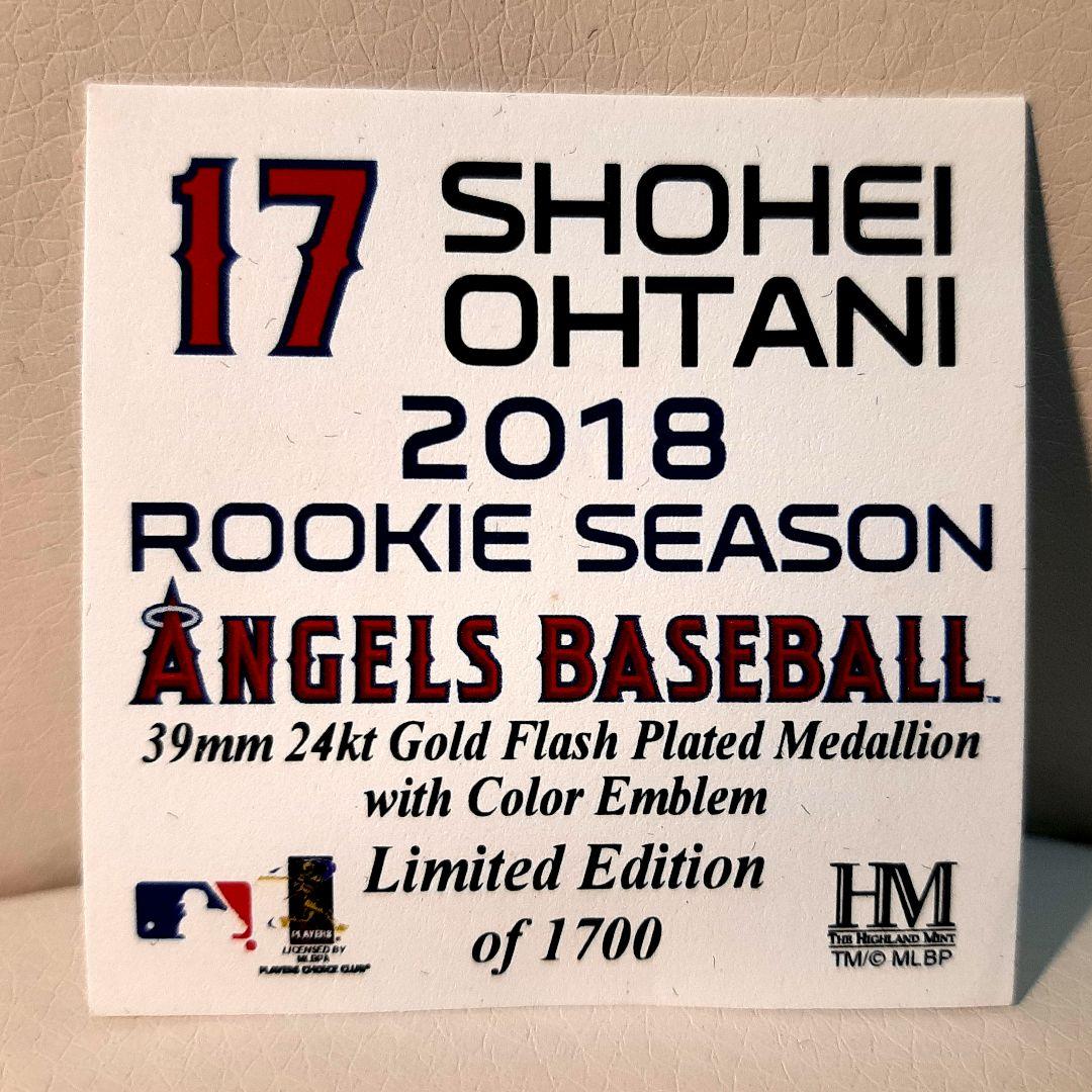 【限定1700個】大谷翔平・2018 ゴールド・ルキーイヤーメダル
