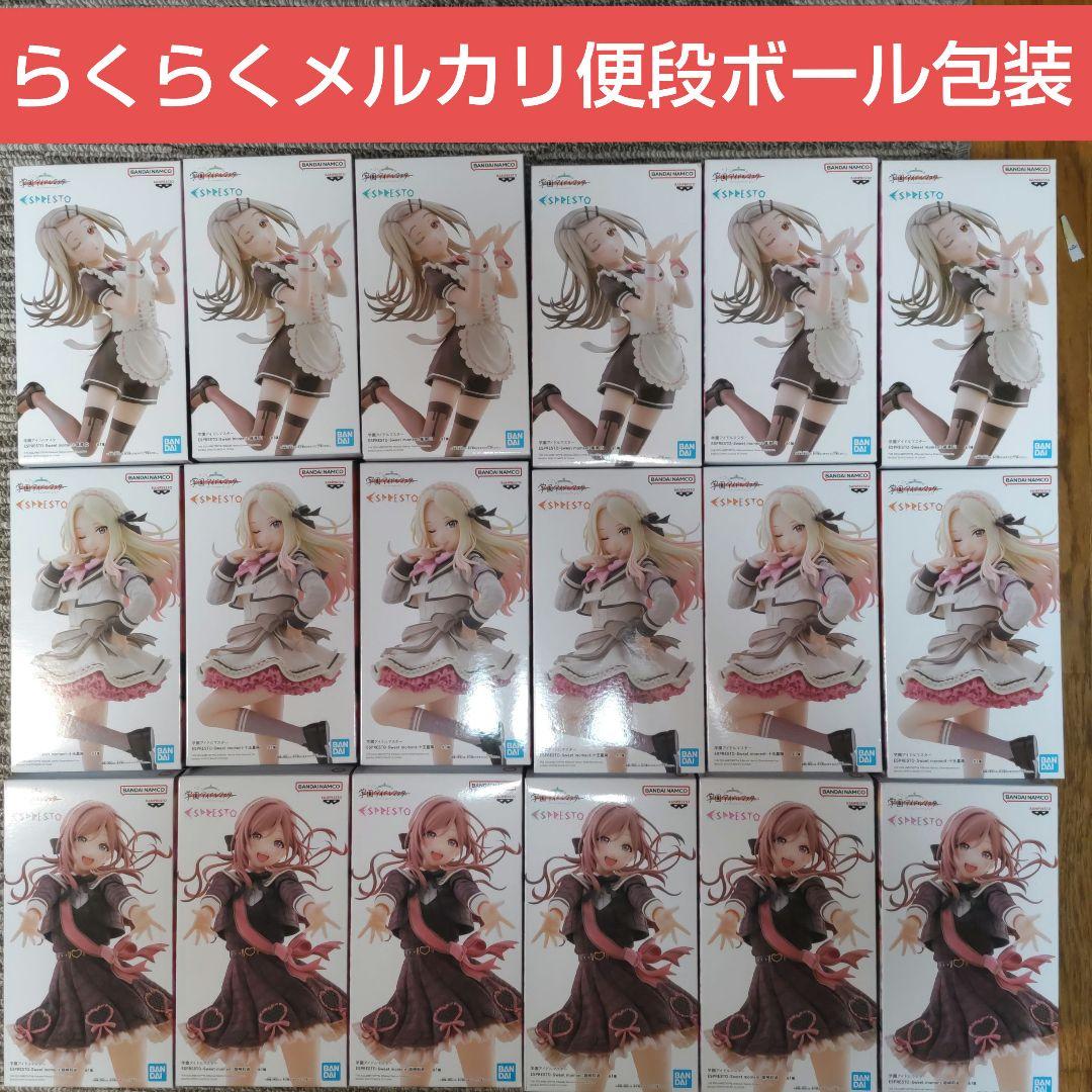 学園アイドルマスター プライズフィギュア 18体